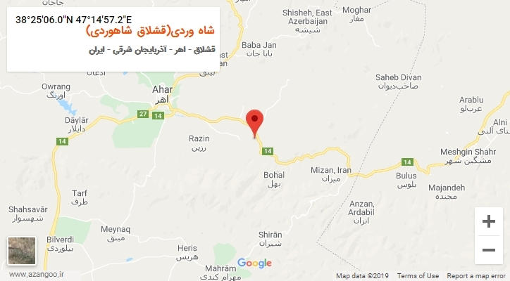 روستای شاه وردی(قشلاق شاهوردی) بر روی نقشه