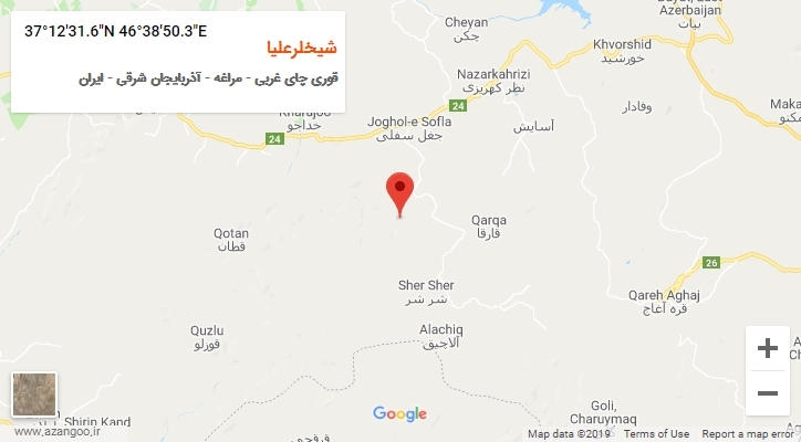 روستای شیخلرعلیا بر روی نقشه