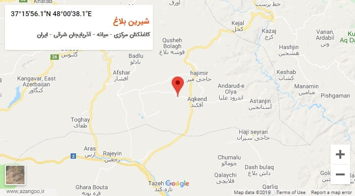 روستای شیرین بلاغ بر روی نقشه