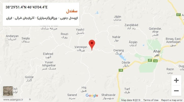روستای سغندل بر روی نقشه
