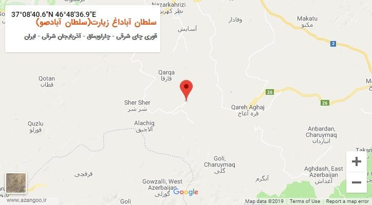 روستای سلطان آباداغ زیارت(سلطان آبادصو) بر روی نقشه