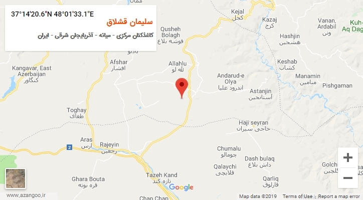 روستای سلیمان قشلاق بر روی نقشه