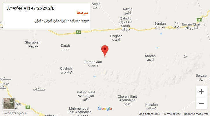 روستای سردها بر روی نقشه