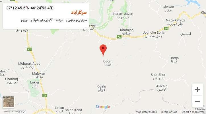 روستای سرکارآباد بر روی نقشه