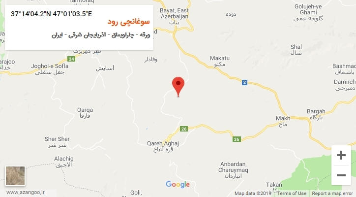 روستای سوغانچی رود بر روی نقشه