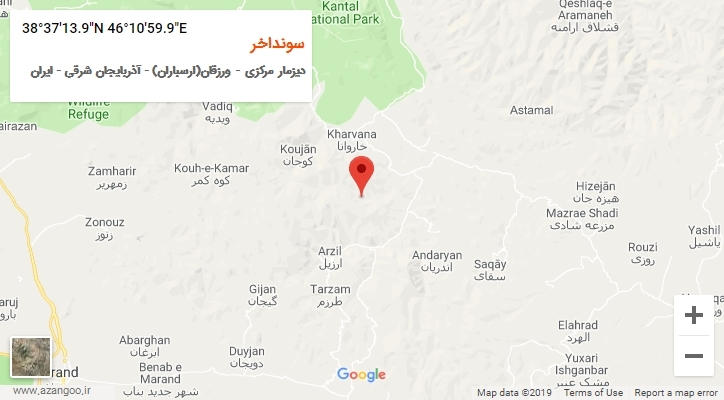 روستای سونداخر بر روی نقشه