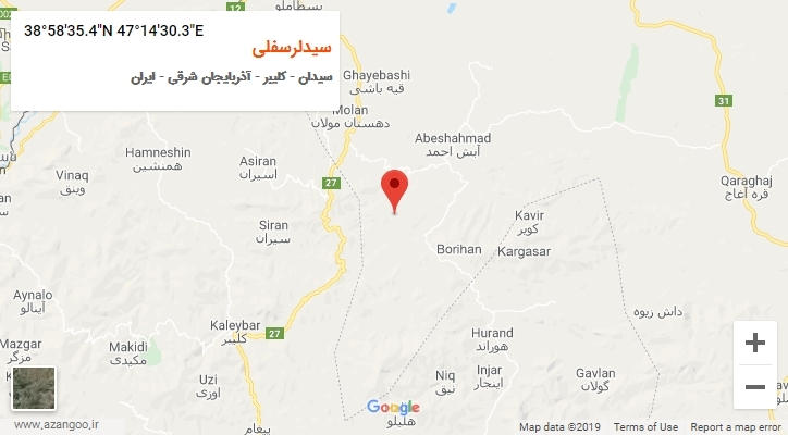 روستای سیدلرسفلی بر روی نقشه