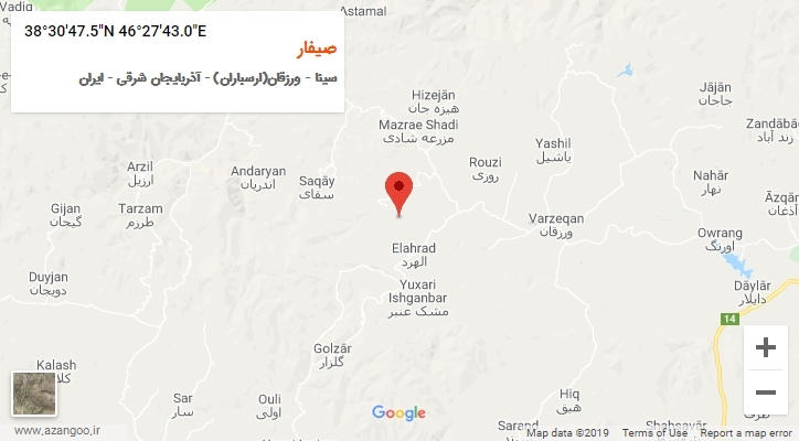 روستای صیفار بر روی نقشه