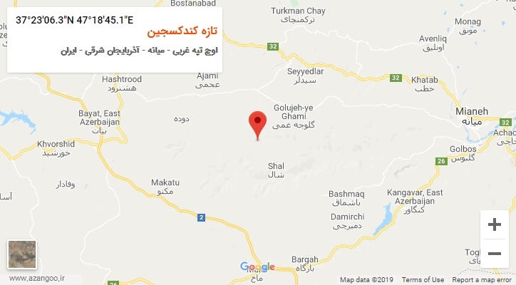 روستای تازه کندکسجین بر روی نقشه