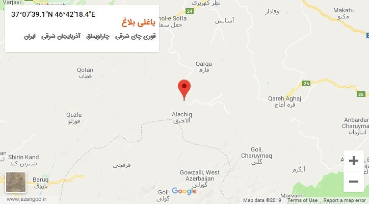 روستای یاغلی بلاغ بر روی نقشه