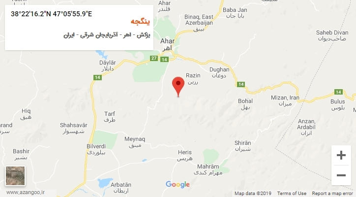 روستای ینگجه بر روی نقشه
