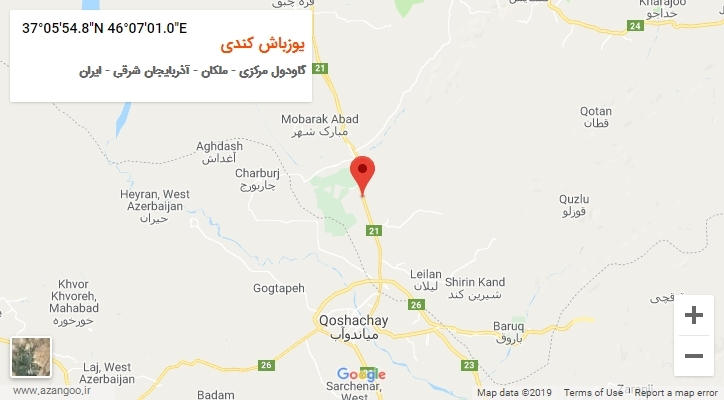 روستای یوزباش کندی بر روی نقشه