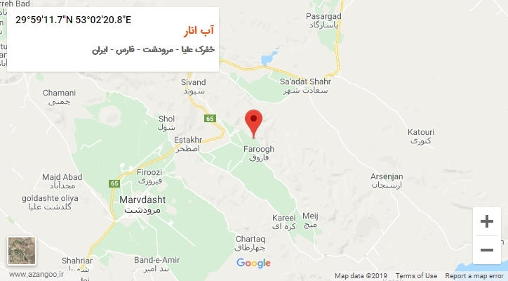 روستای آب انار بر روی نقشه