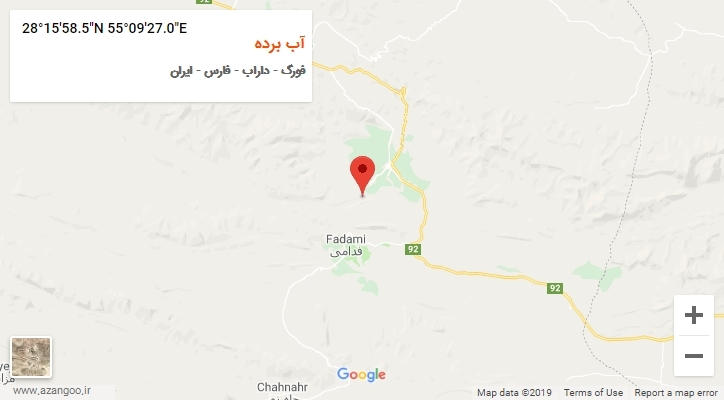 روستای آب برده بر روی نقشه