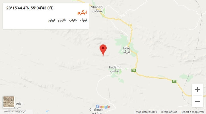 روستای ابگرم بر روی نقشه