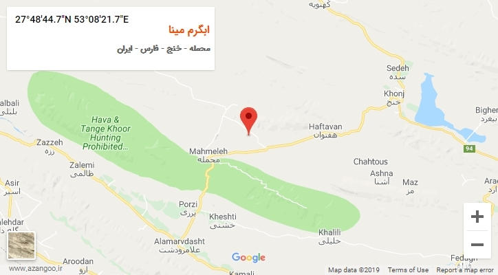 روستای ابگرم مینا بر روی نقشه
