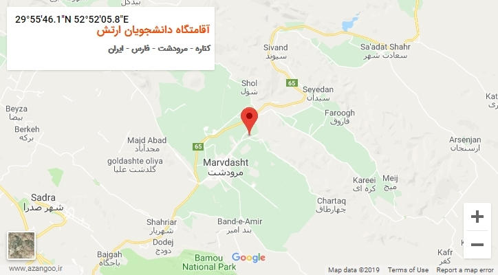 روستای آقامتگاه دانشجویان ارتش بر روی نقشه