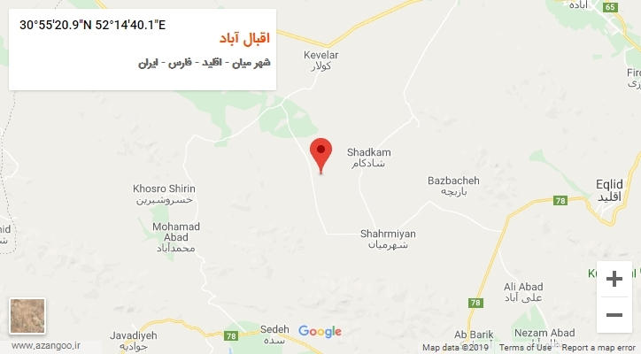 روستای اقبال آباد بر روی نقشه
