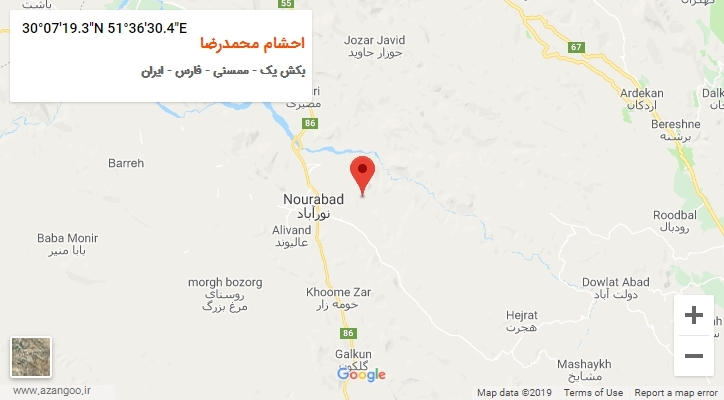 روستای احشام محمدرضا بر روی نقشه