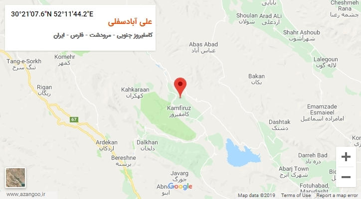 روستای علی آبادسفلی بر روی نقشه