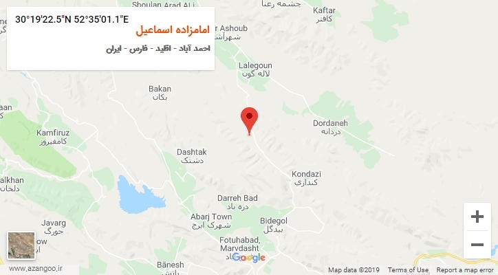 روستای امامزاده اسماعیل بر روی نقشه