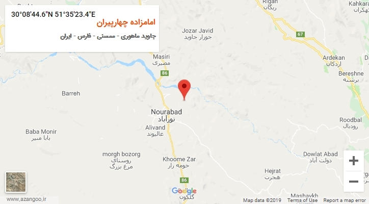 روستای امامزاده چهارپیران بر روی نقشه