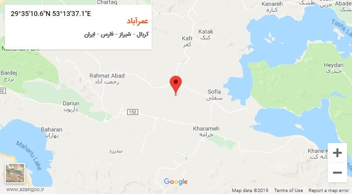 روستای عمرآباد بر روی نقشه