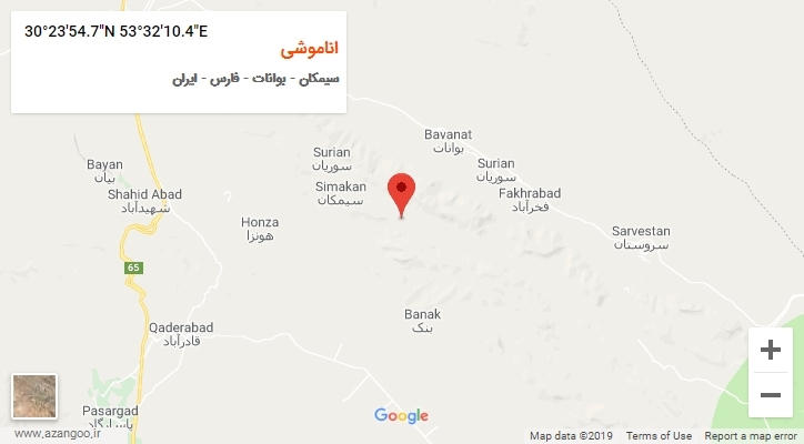 روستای اناموشی بر روی نقشه