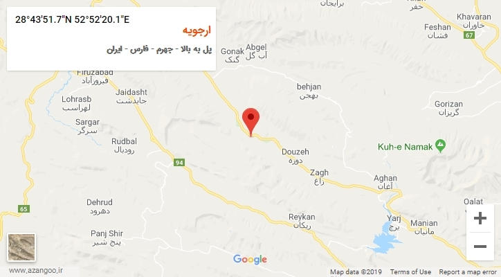 روستای ارجویه بر روی نقشه