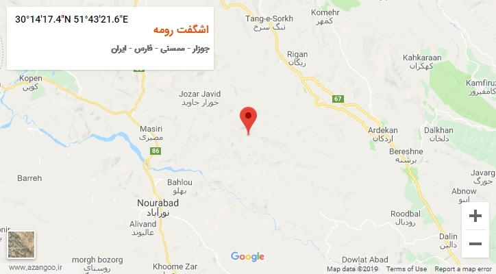 روستای اشگفت رومه بر روی نقشه