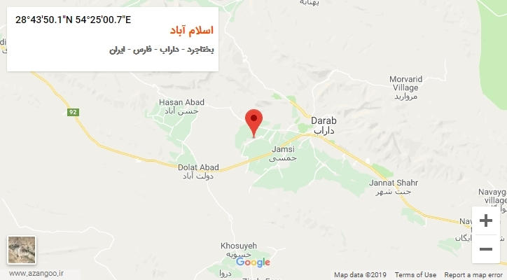 روستای اسلام آباد بر روی نقشه