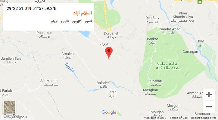 روستای اسلام آباد بر روی نقشه