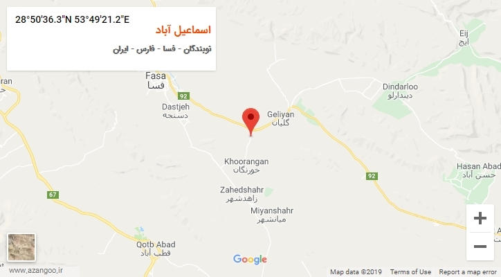 روستای اسماعیل آباد بر روی نقشه