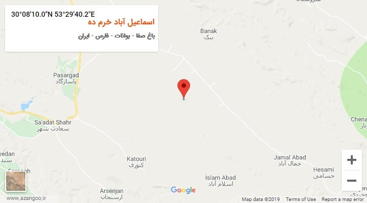 روستای اسماعیل آباد خرم ده بر روی نقشه