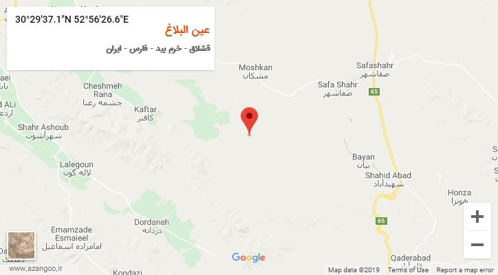 روستای عین البلاغ بر روی نقشه