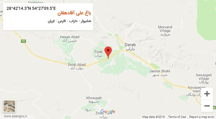 روستای باغ علی آقادهقان بر روی نقشه