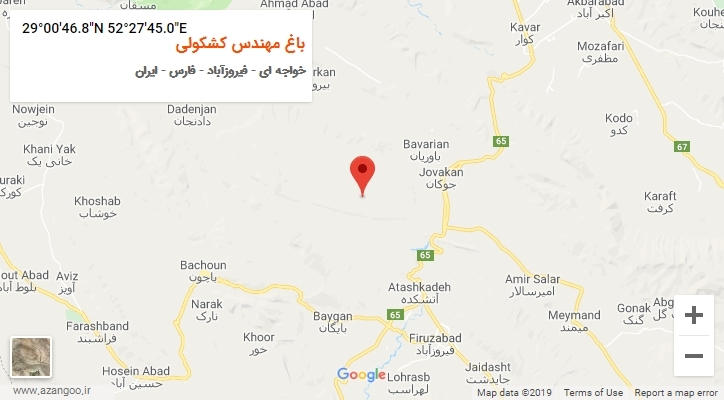 روستای باغ مهندس کشکولی بر روی نقشه