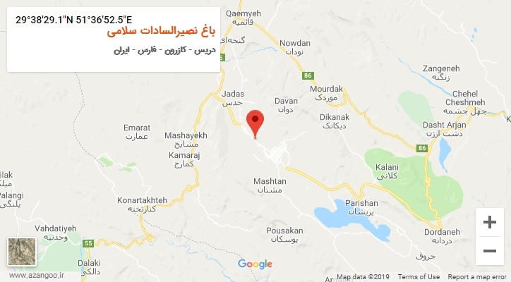 روستای باغ نصیرالسادات سلامی بر روی نقشه