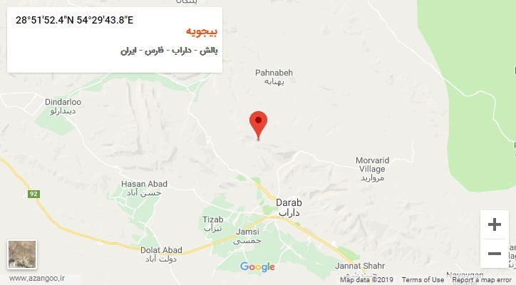 روستای بیجویه بر روی نقشه