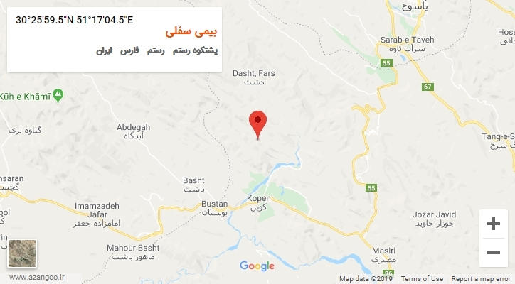 روستای بیمی سفلی بر روی نقشه