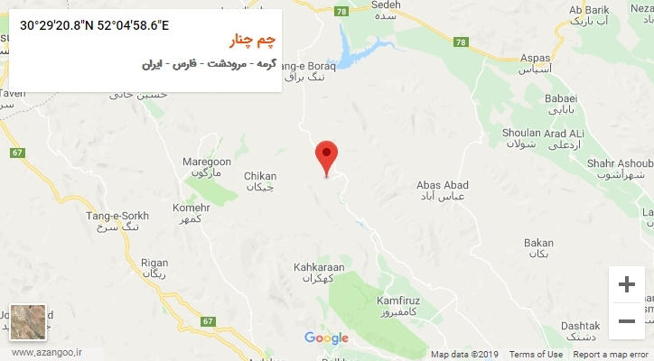 روستای چم چنار بر روی نقشه