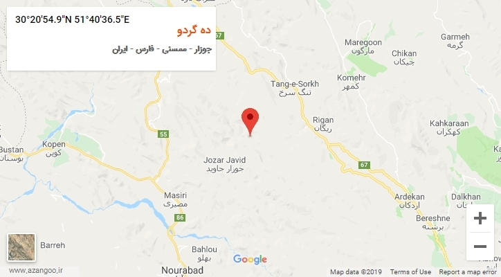روستای ده گردو بر روی نقشه
