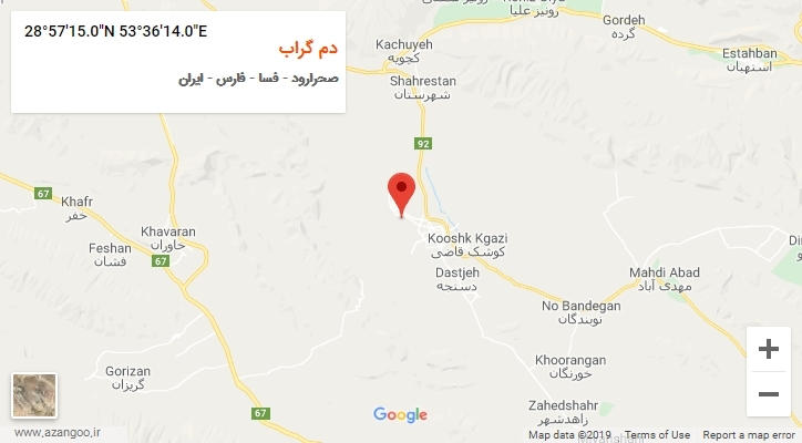 روستای دم گراب بر روی نقشه