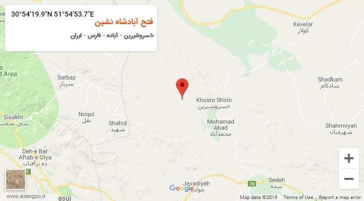 روستای فتح آبادشاه نشین بر روی نقشه