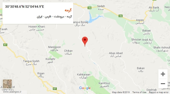روستای گرمه بر روی نقشه