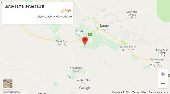 روستای هربدان بر روی نقشه