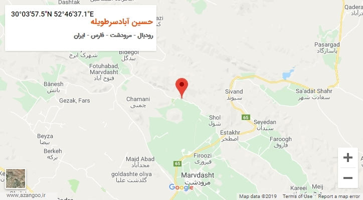 روستای حسین آبادسرطویله بر روی نقشه