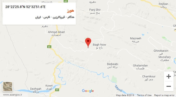 روستای هورز بر روی نقشه