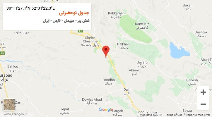 روستای جدول نوحضرتی بر روی نقشه