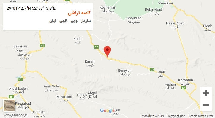 روستای کاسه تراشی بر روی نقشه